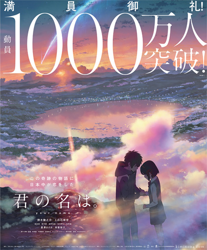 201705 hazumatomoko photo7